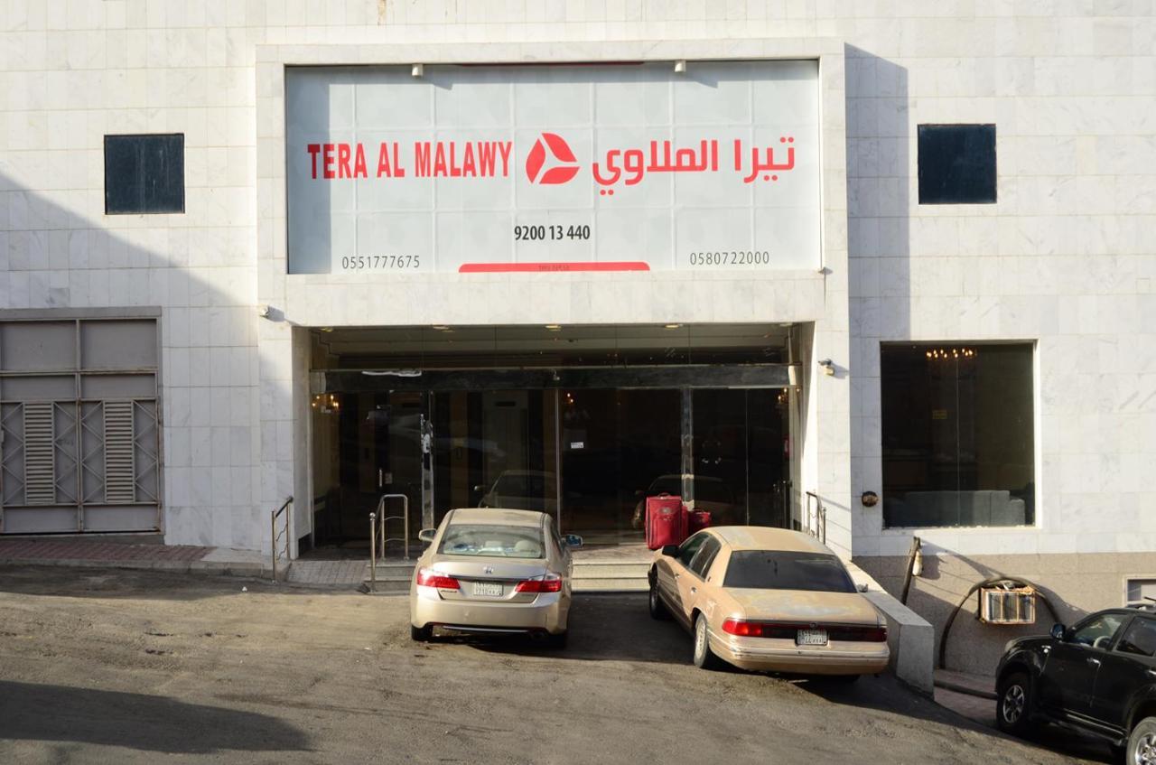 Tera Al Gaza Hotel Meca Exterior foto